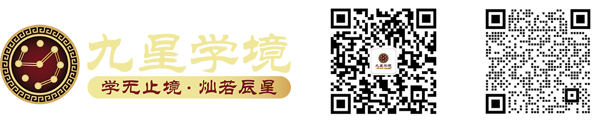 联系方式二维码